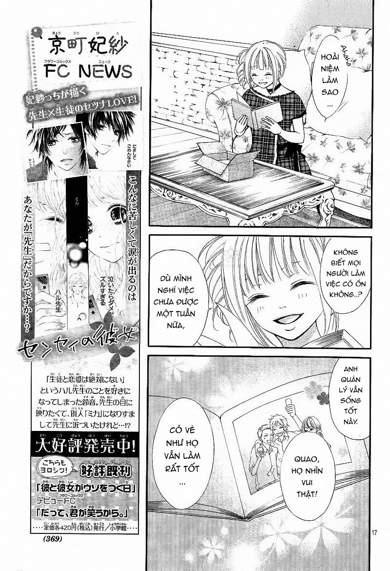 Proposal no Okite: Chapter 2