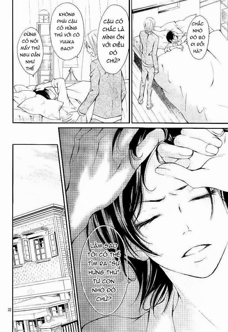 Proposal no Okite: Chapter 2