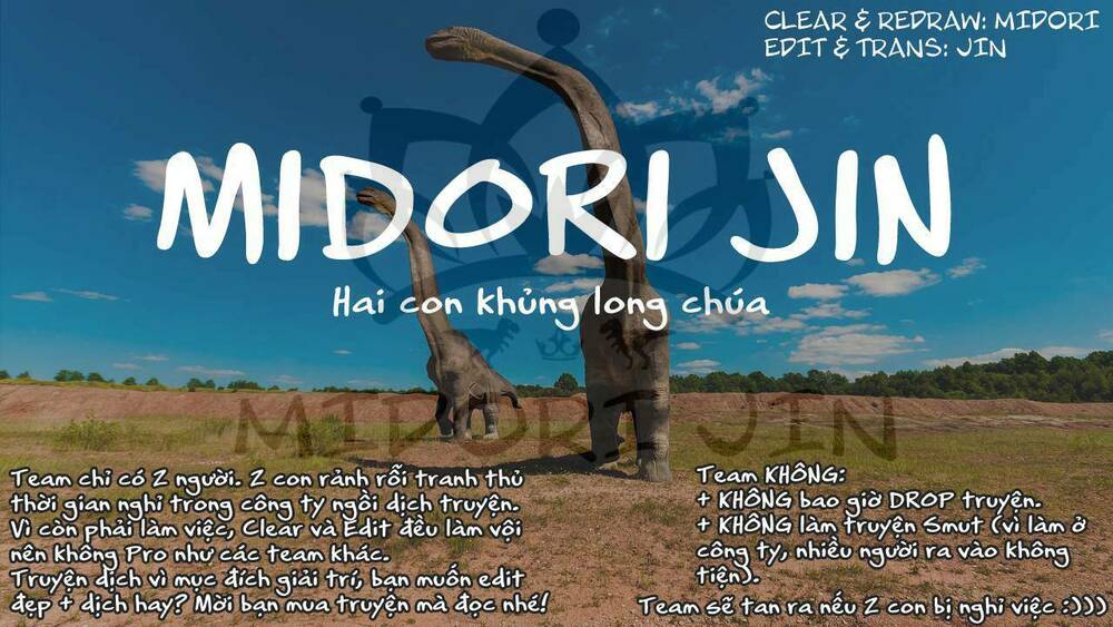 Proposal no Okite: Chapter 2