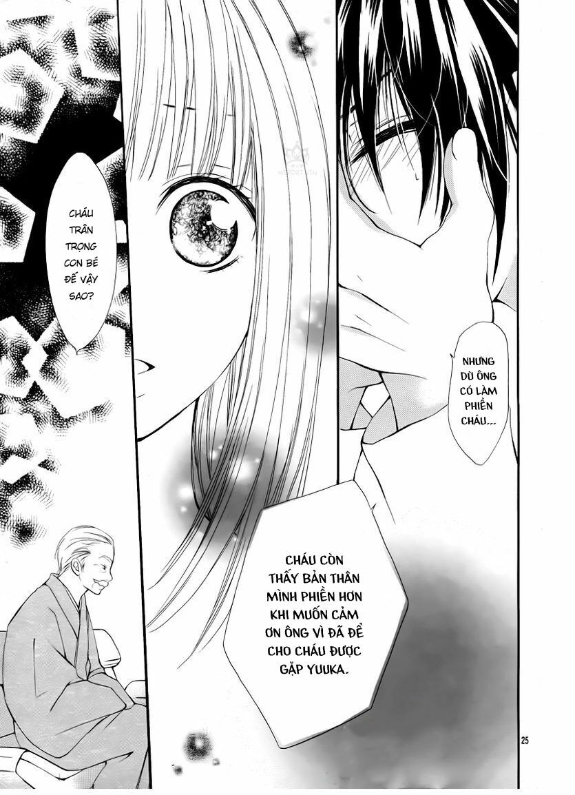 Proposal no Okite: Chapter 4