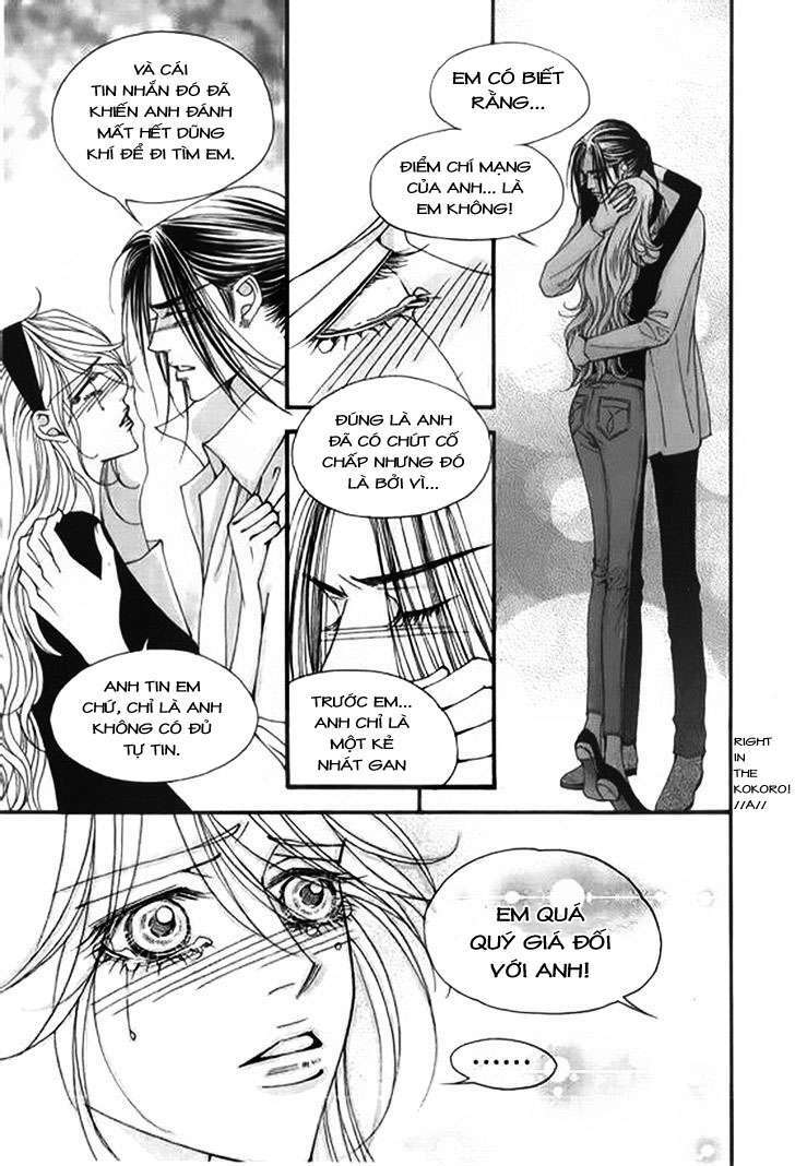 The One: Chapter 110: Final Chapter
