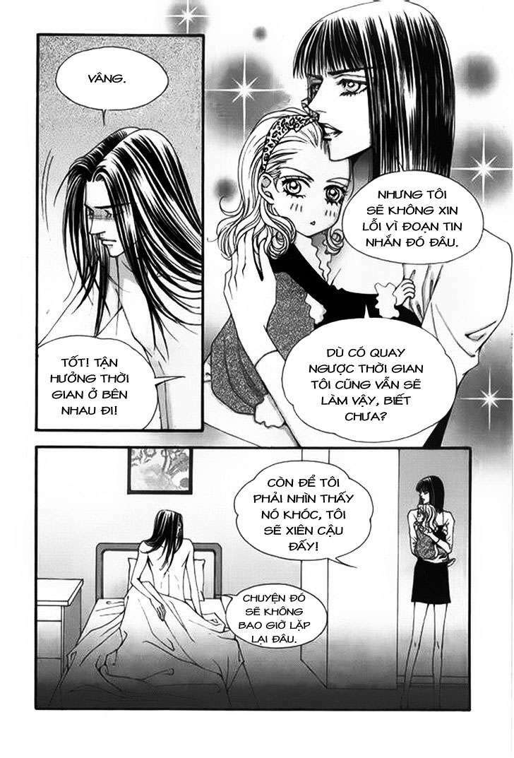 The One: Chapter 110: Final Chapter