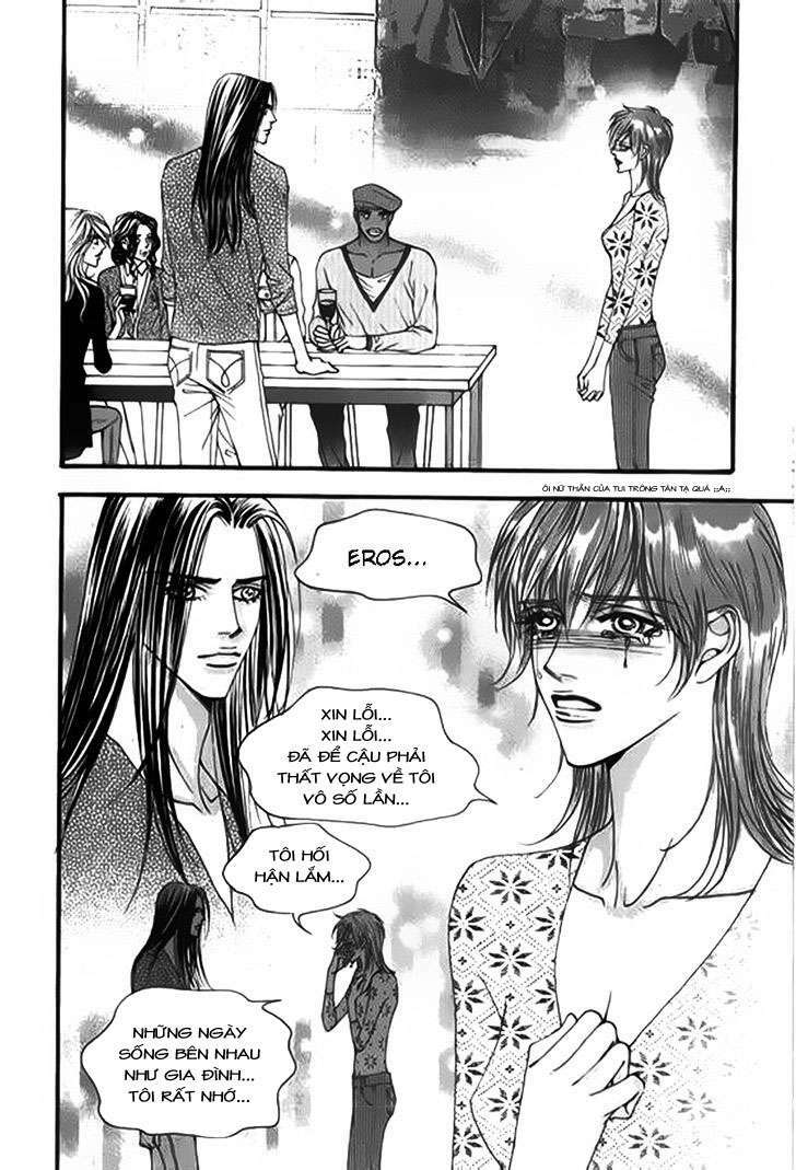 The One: Chapter 110: Final Chapter