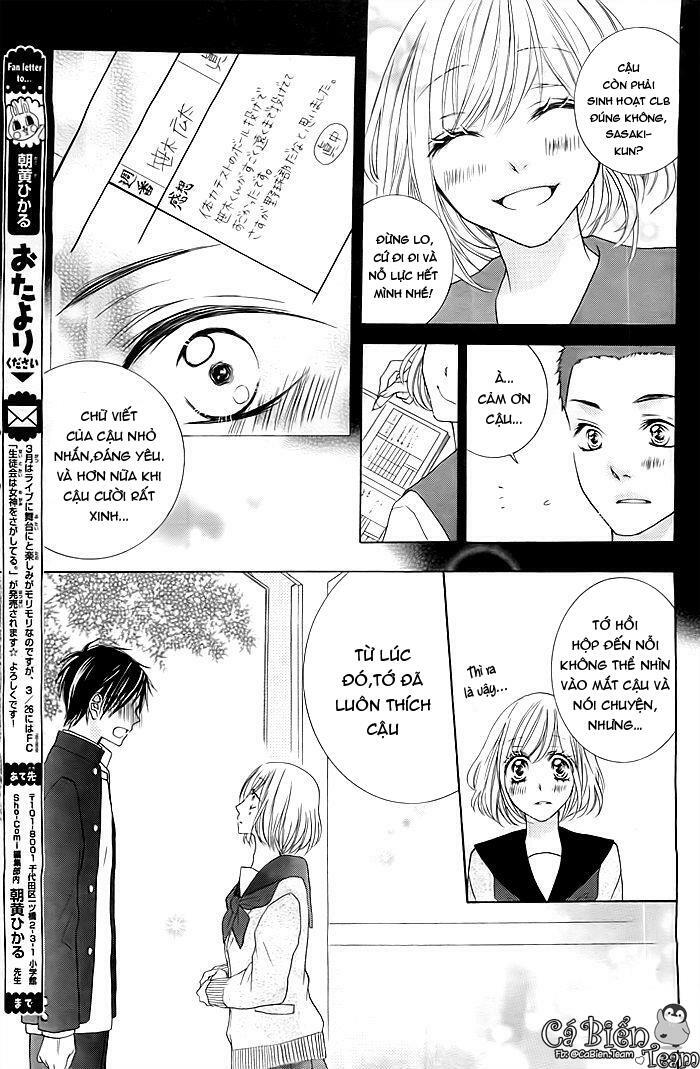 Kawaii Hito ( Asagi Hikaru ): Chapter 1: One shot