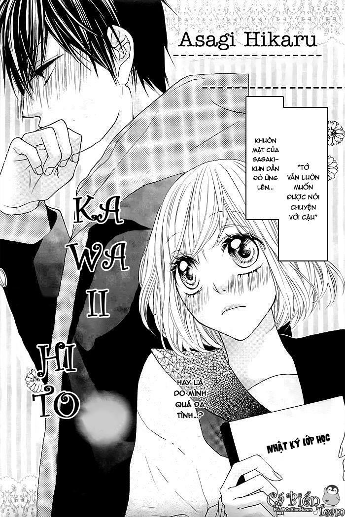 Kawaii Hito ( Asagi Hikaru ): Chapter 1: One shot