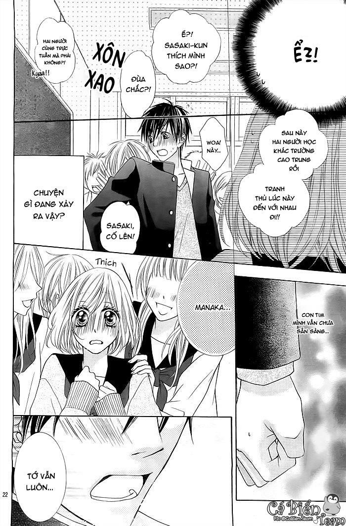 Kawaii Hito ( Asagi Hikaru ): Chapter 1: One shot