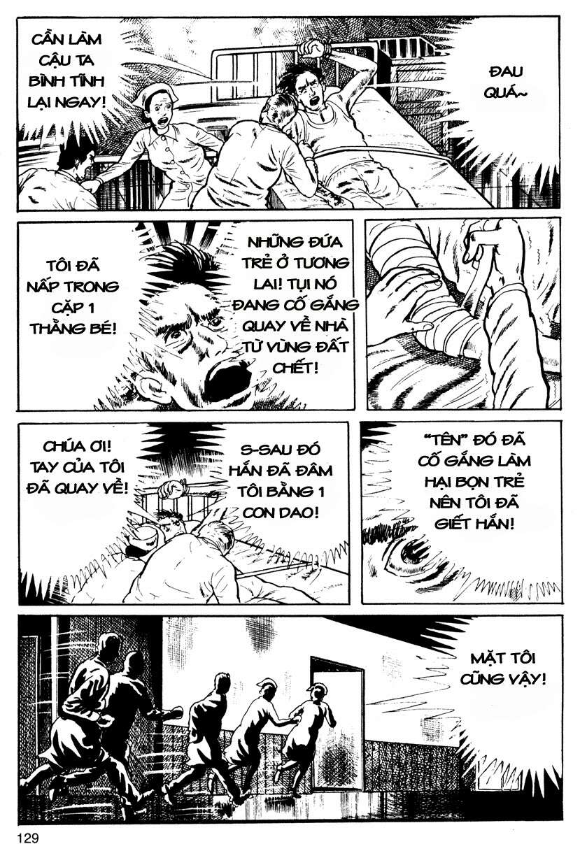 Drifting Classroom: Chapter 43