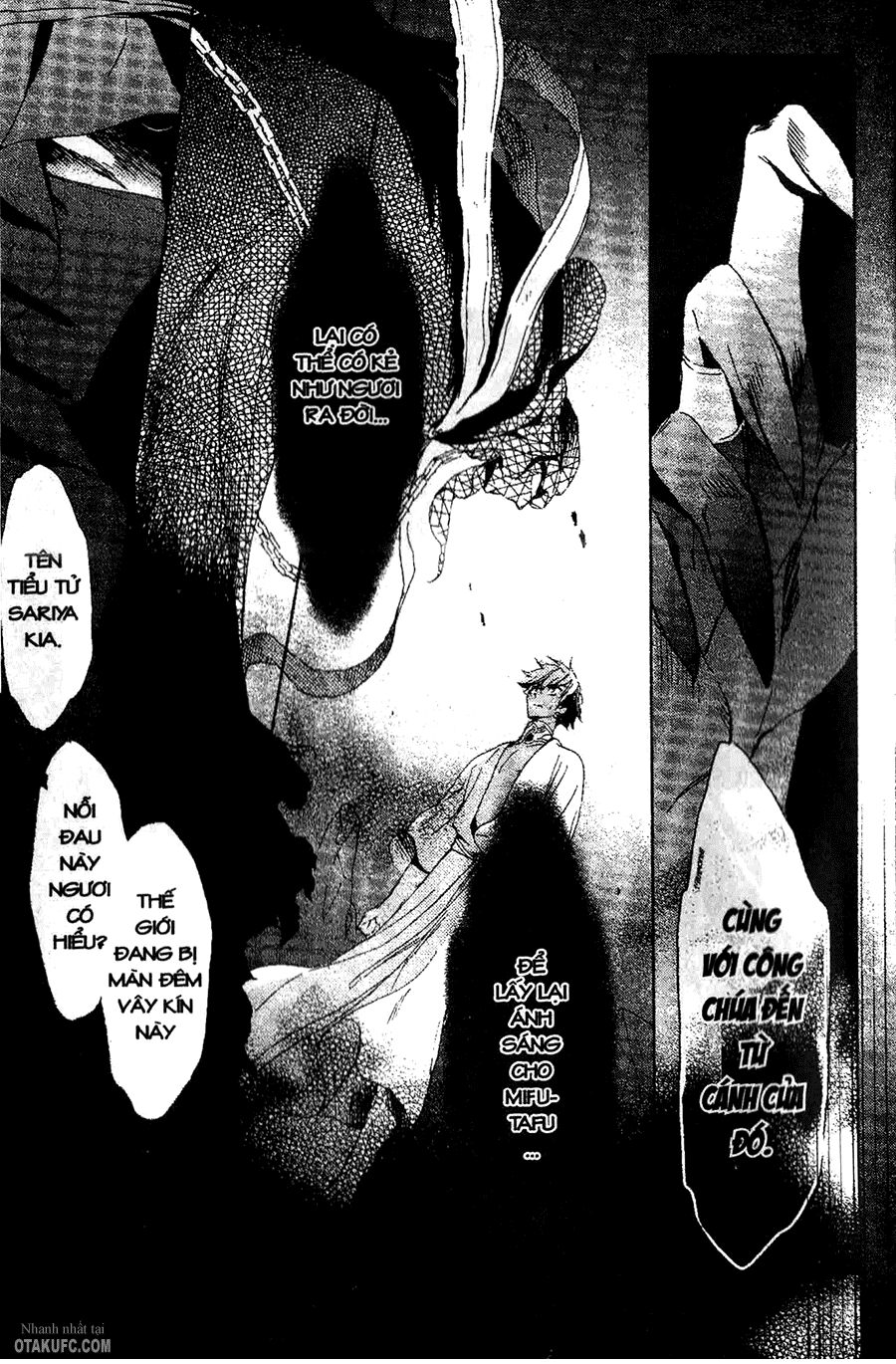 Garnet Cradle - Gekkou no Aria: Chapter 10