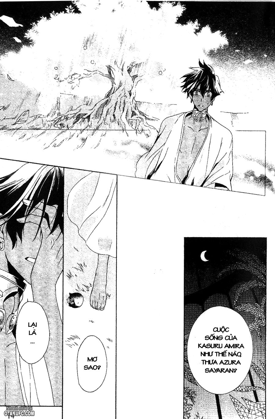 Garnet Cradle - Gekkou no Aria: Chapter 10