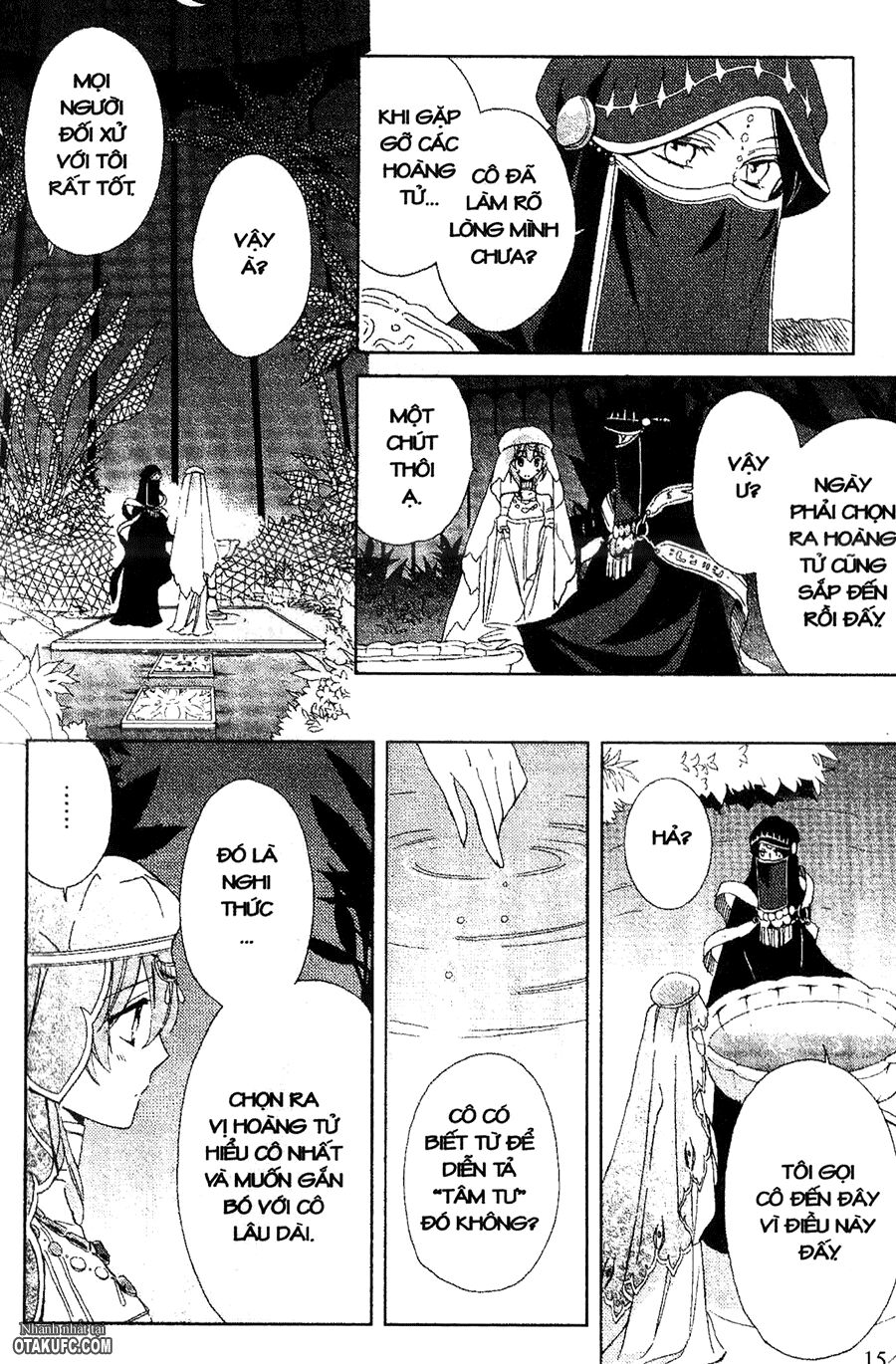 Garnet Cradle - Gekkou no Aria: Chapter 10