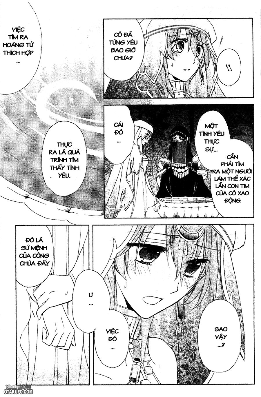 Garnet Cradle - Gekkou no Aria: Chapter 10