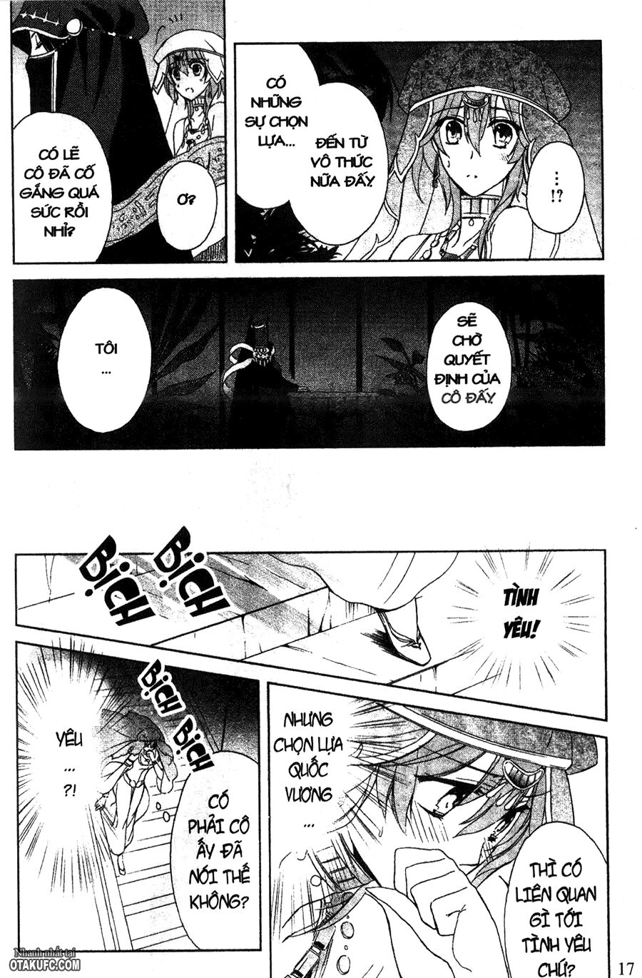Garnet Cradle - Gekkou no Aria: Chapter 10