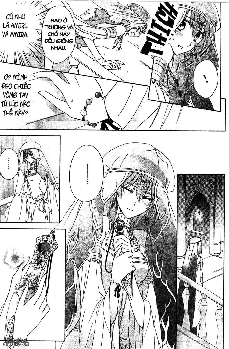 Garnet Cradle - Gekkou no Aria: Chapter 10