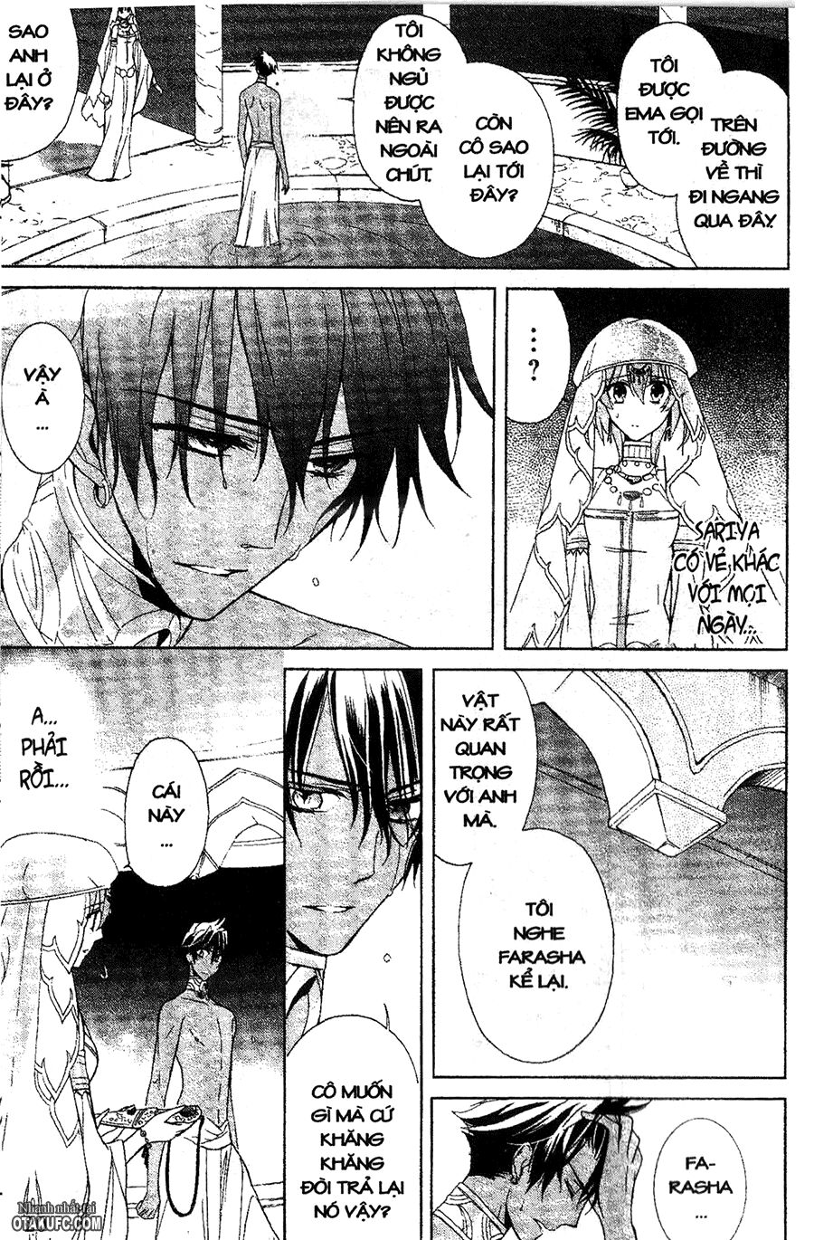 Garnet Cradle - Gekkou no Aria: Chapter 10