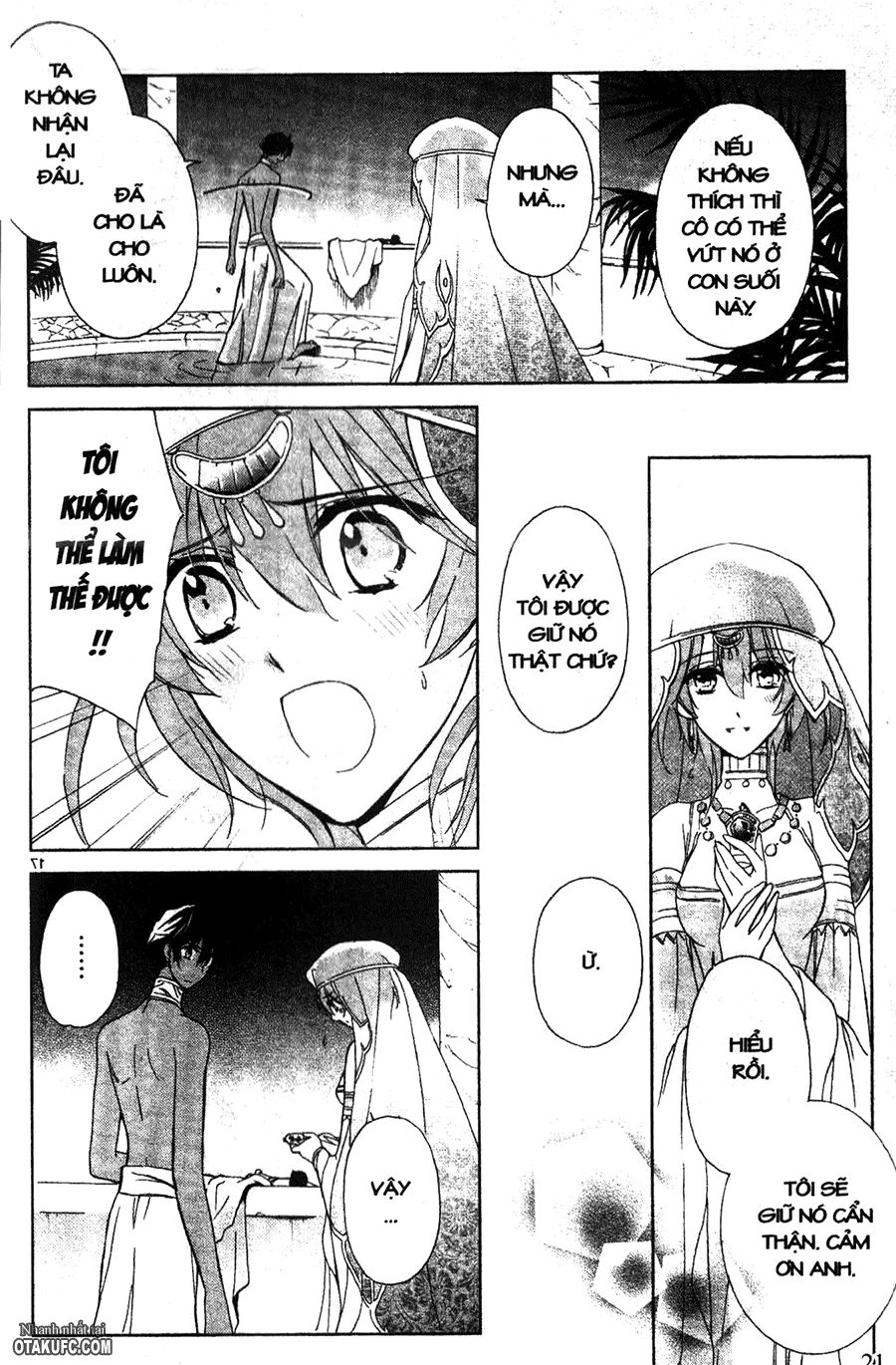 Garnet Cradle - Gekkou no Aria: Chapter 10