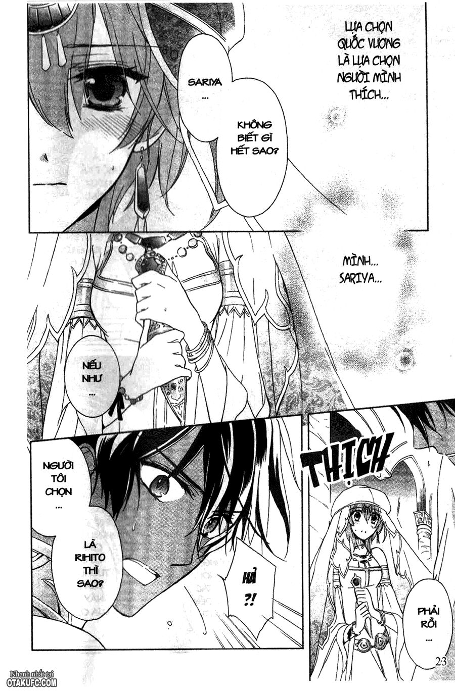 Garnet Cradle - Gekkou no Aria: Chapter 10
