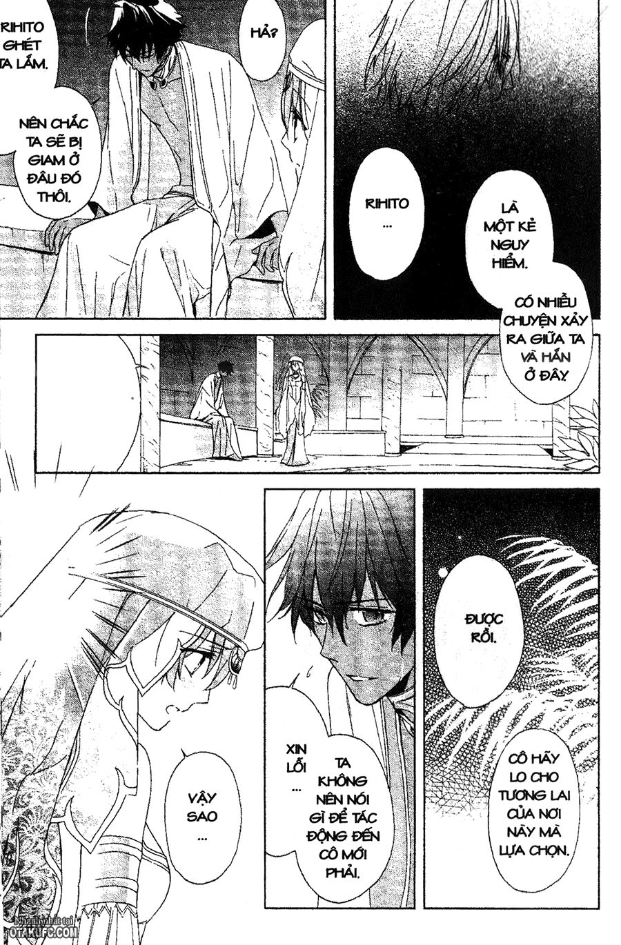 Garnet Cradle - Gekkou no Aria: Chapter 10