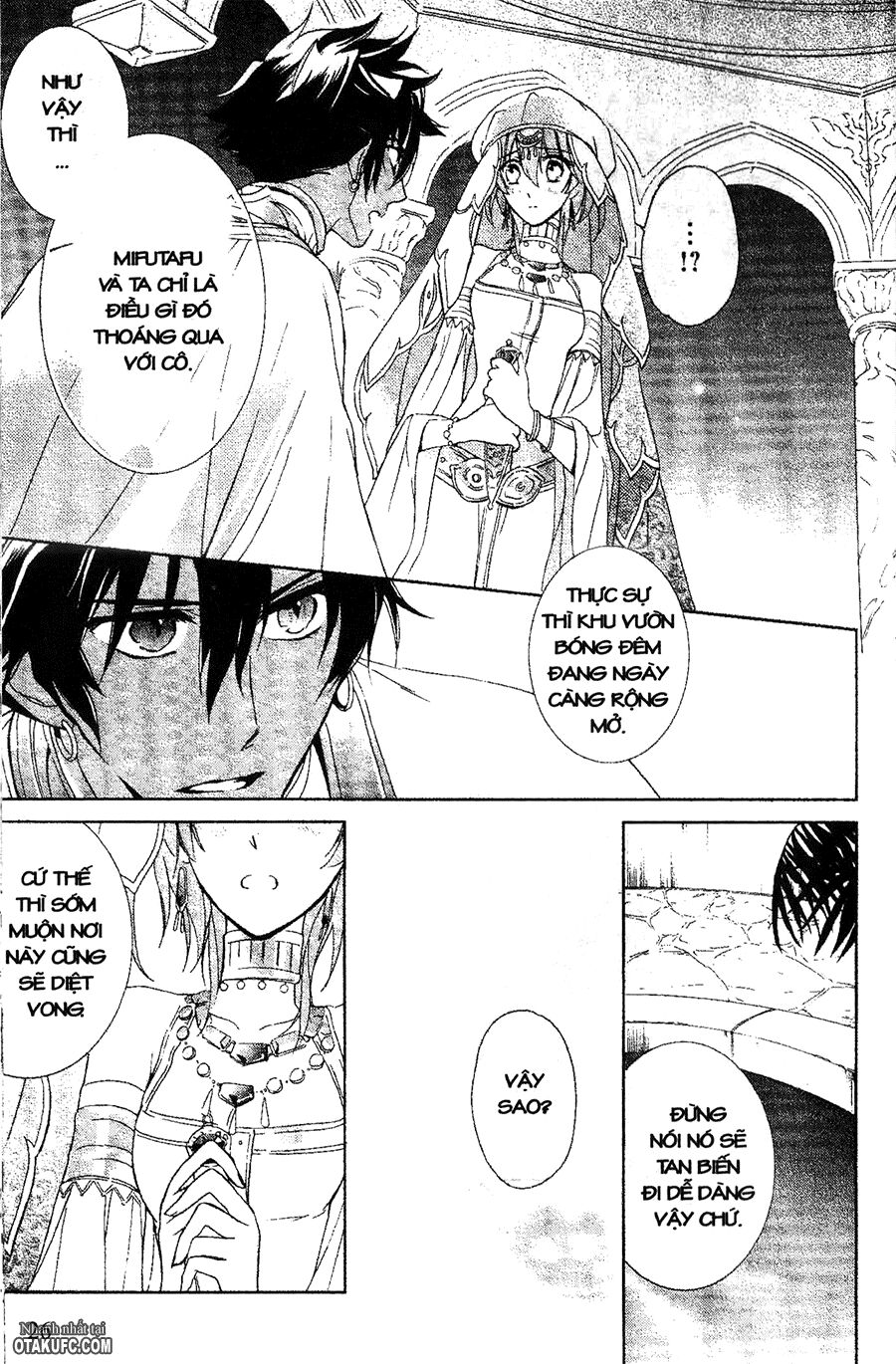 Garnet Cradle - Gekkou no Aria: Chapter 10