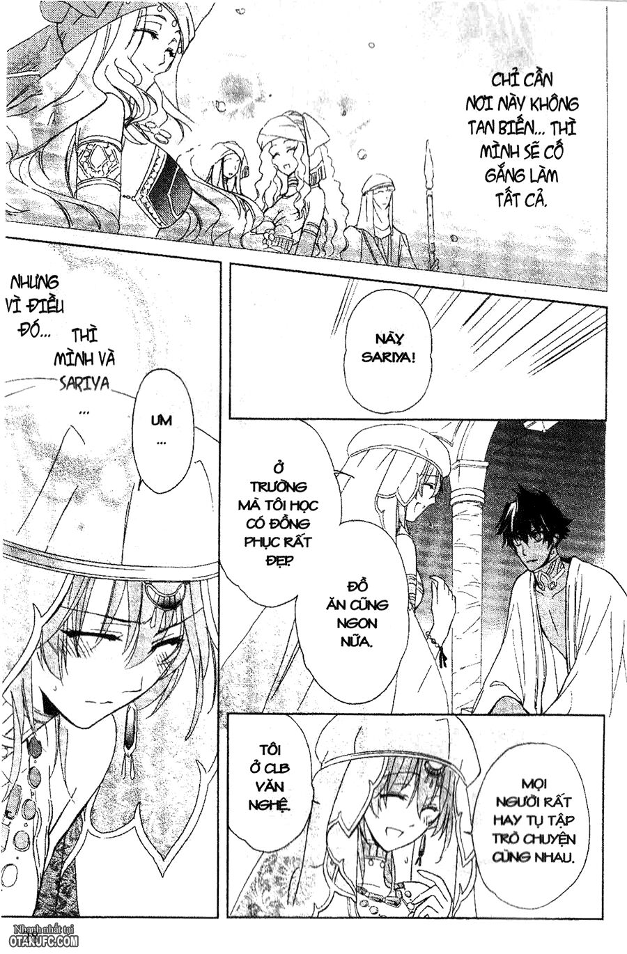 Garnet Cradle - Gekkou no Aria: Chapter 10