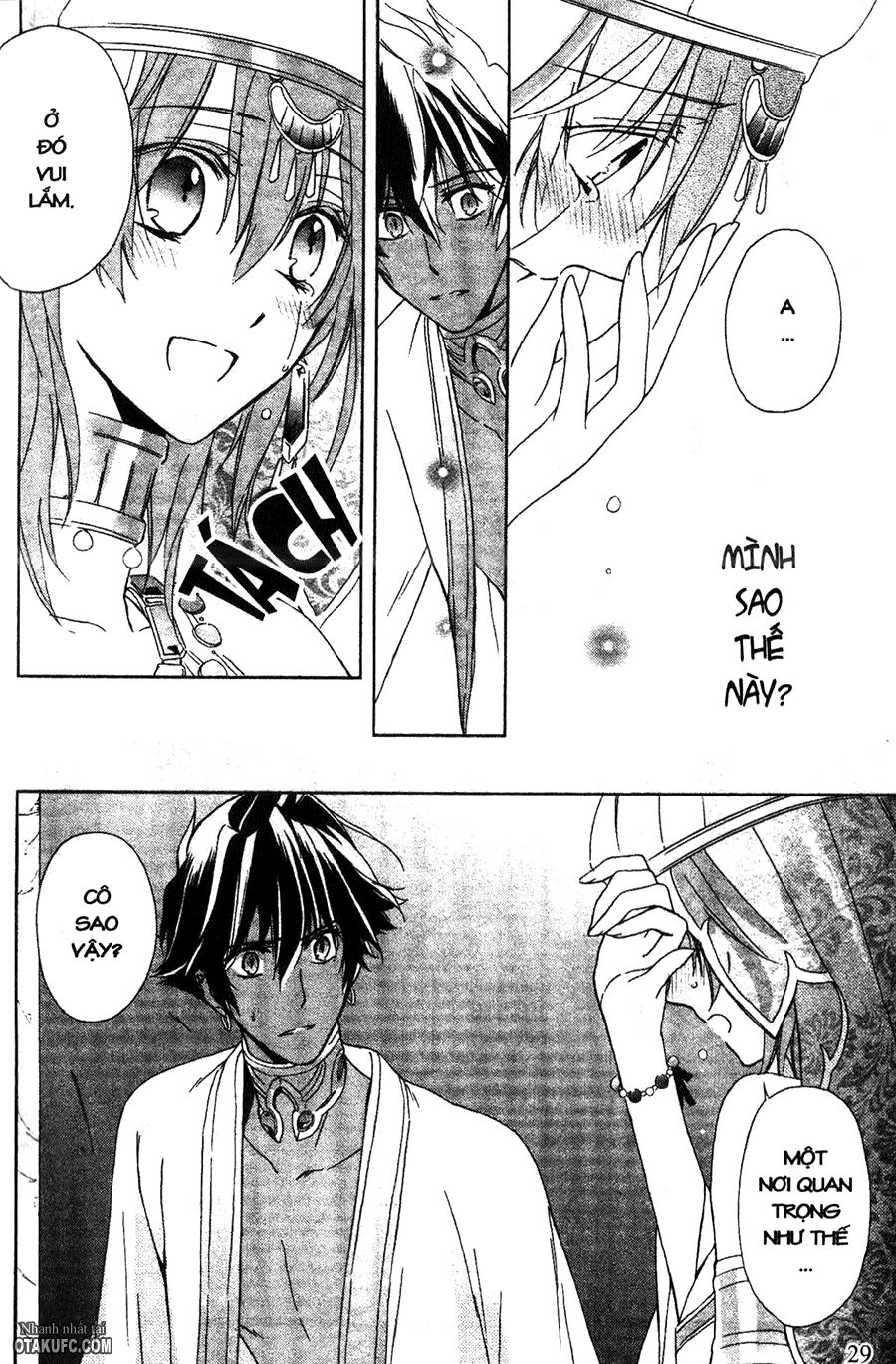 Garnet Cradle - Gekkou no Aria: Chapter 10