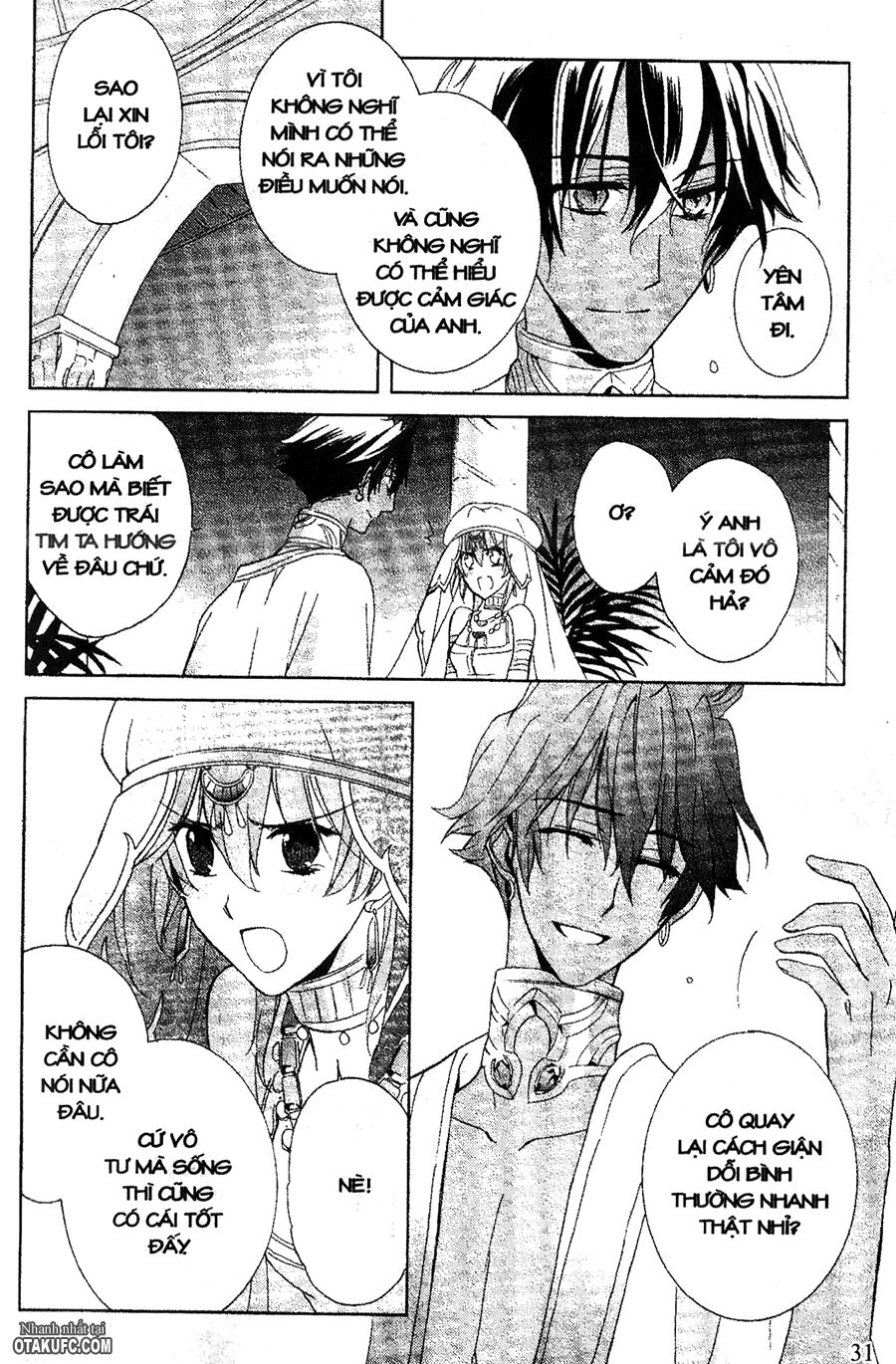 Garnet Cradle - Gekkou no Aria: Chapter 10
