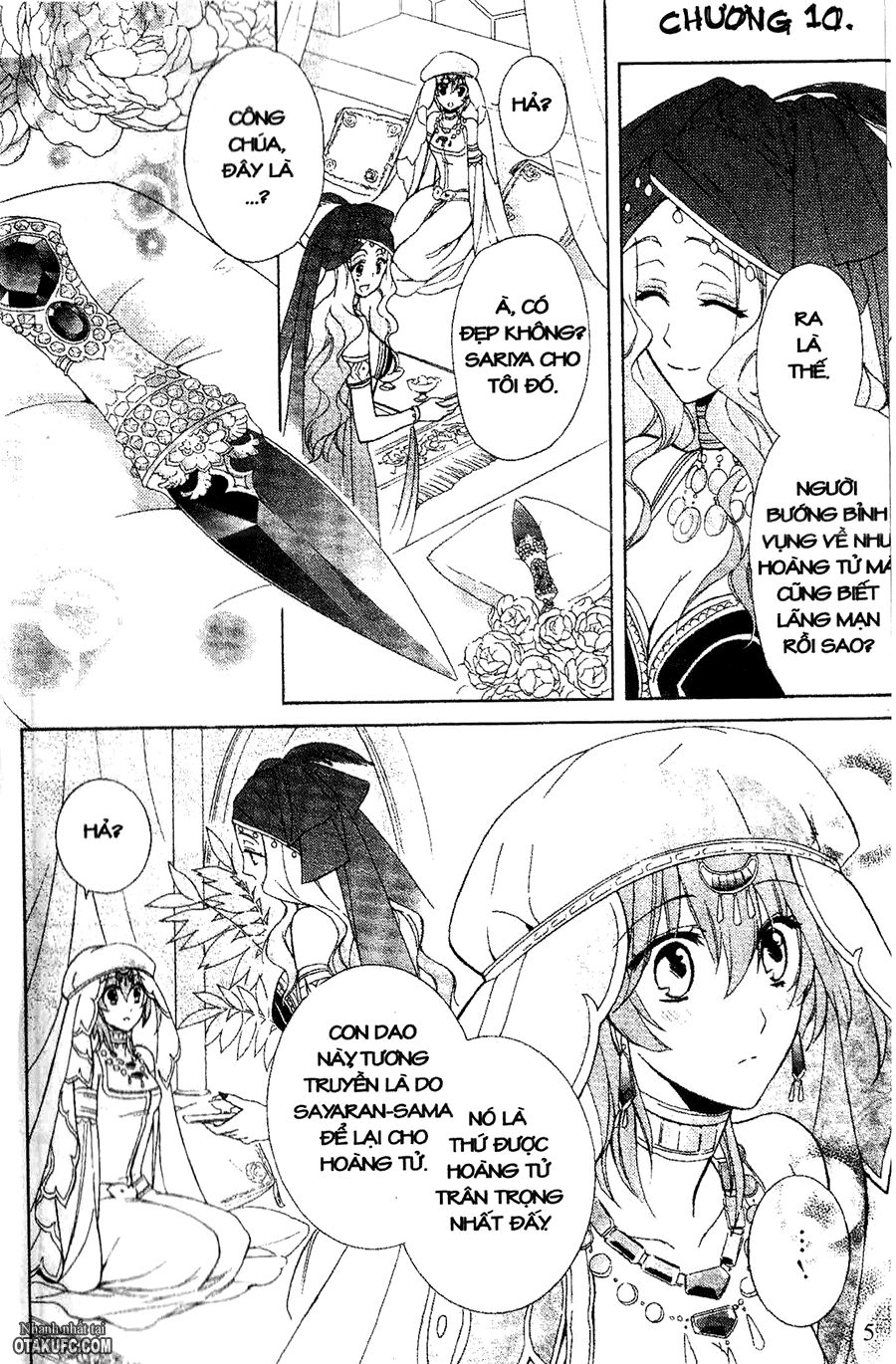 Garnet Cradle - Gekkou no Aria: Chapter 10