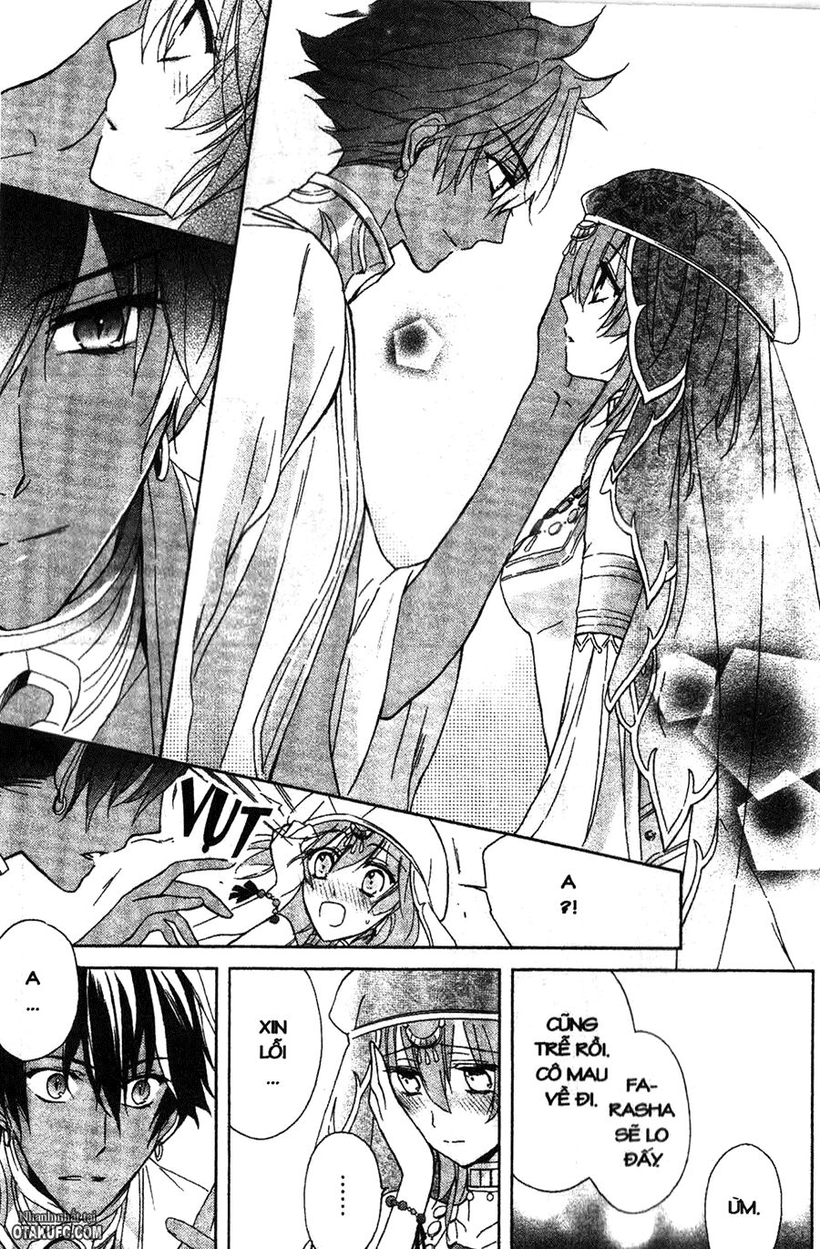 Garnet Cradle - Gekkou no Aria: Chapter 10
