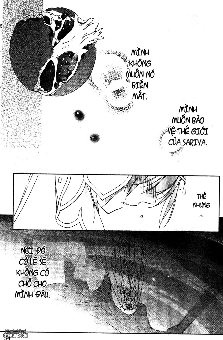 Garnet Cradle - Gekkou no Aria: Chapter 10