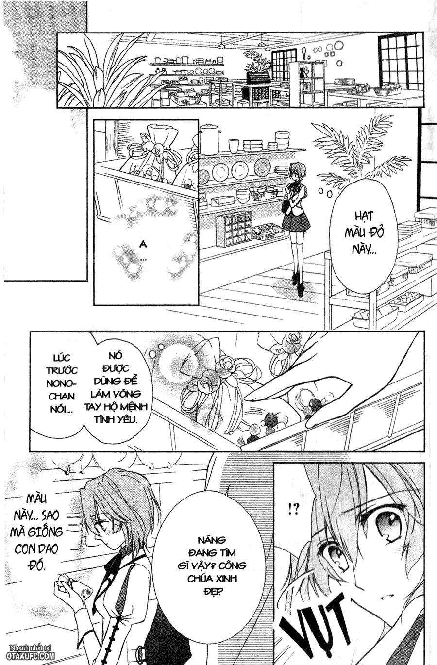 Garnet Cradle - Gekkou no Aria: Chapter 10