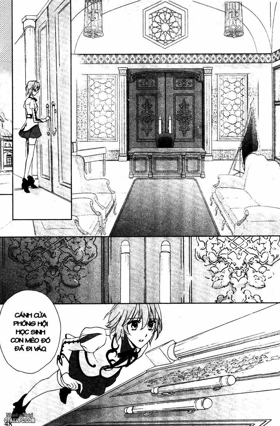 Garnet Cradle - Gekkou no Aria: Chapter 2