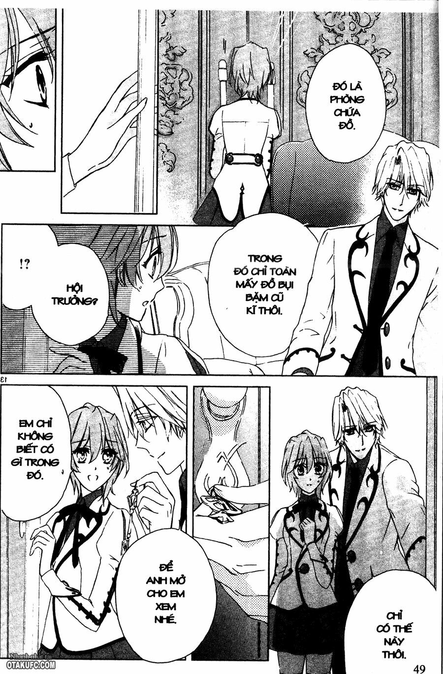 Garnet Cradle - Gekkou no Aria: Chapter 2