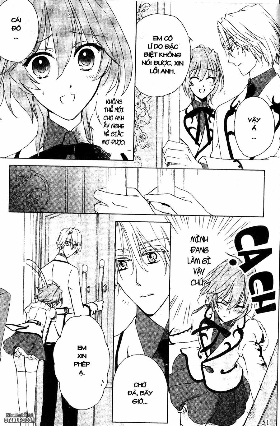 Garnet Cradle - Gekkou no Aria: Chapter 2