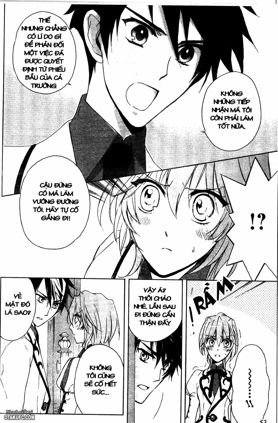 Garnet Cradle - Gekkou no Aria: Chapter 2