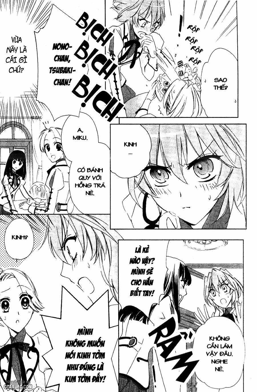 Garnet Cradle - Gekkou no Aria: Chapter 2