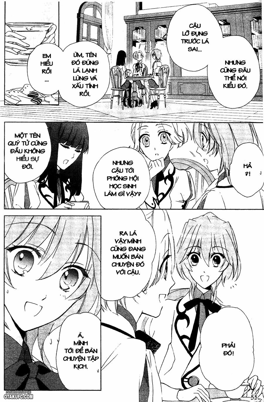 Garnet Cradle - Gekkou no Aria: Chapter 2