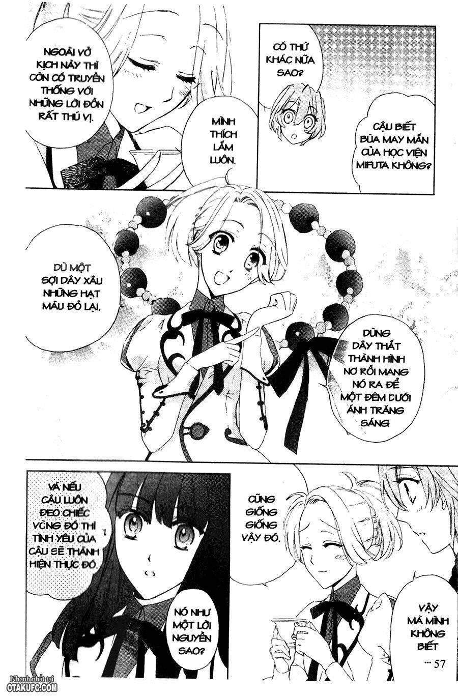 Garnet Cradle - Gekkou no Aria: Chapter 2