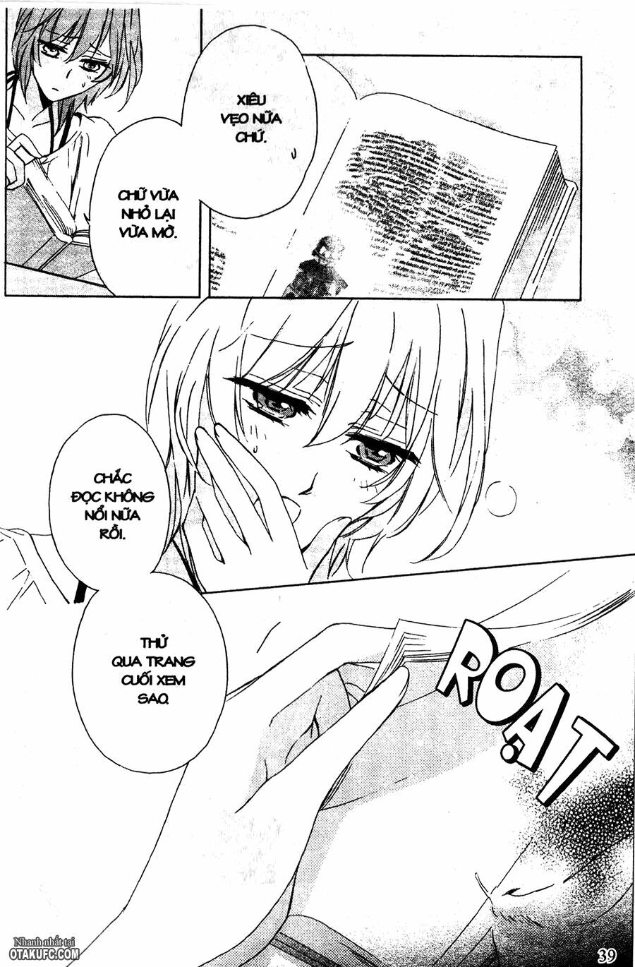 Garnet Cradle - Gekkou no Aria: Chapter 2
