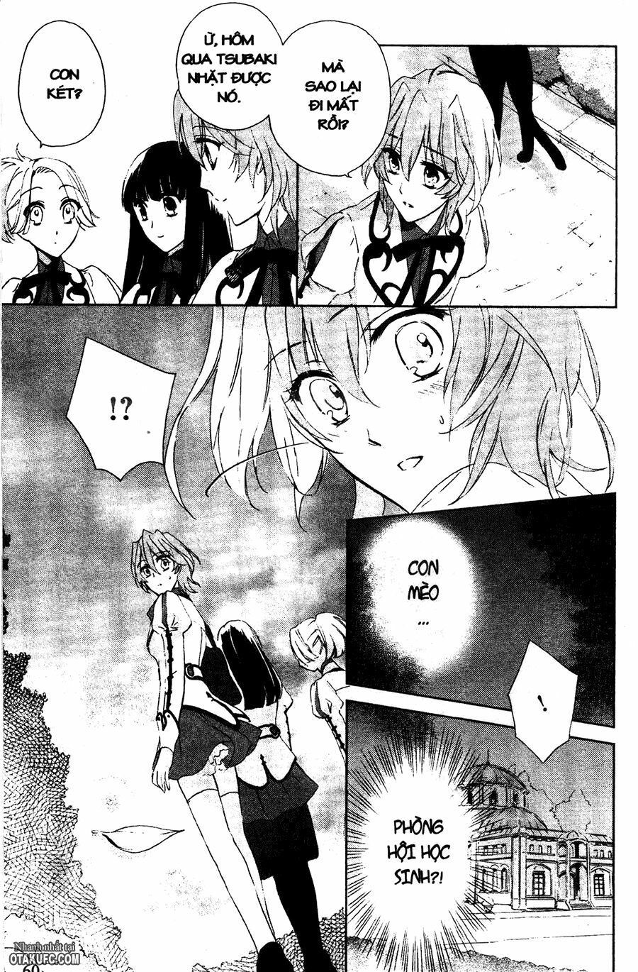 Garnet Cradle - Gekkou no Aria: Chapter 2