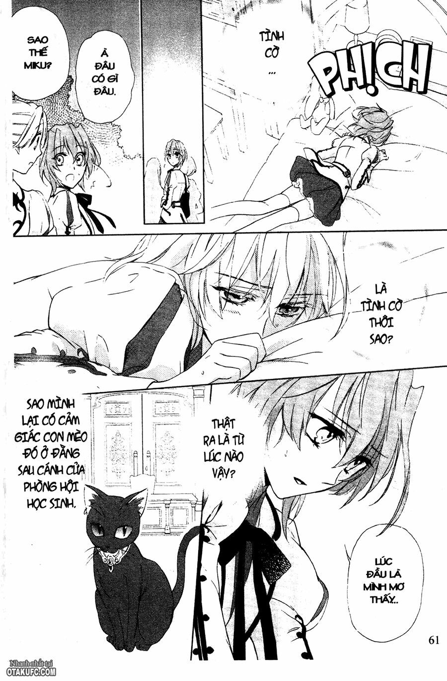 Garnet Cradle - Gekkou no Aria: Chapter 2