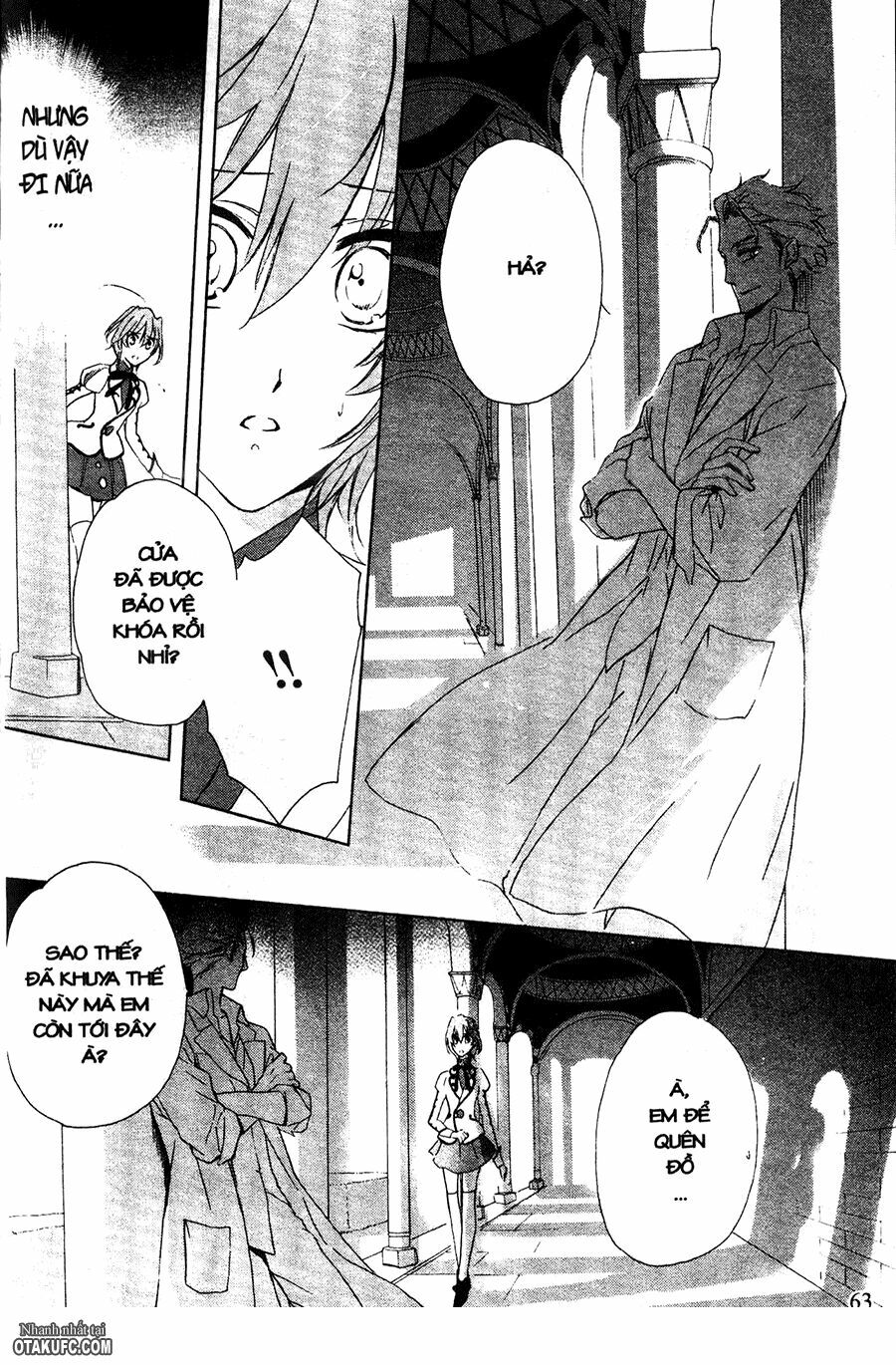 Garnet Cradle - Gekkou no Aria: Chapter 2