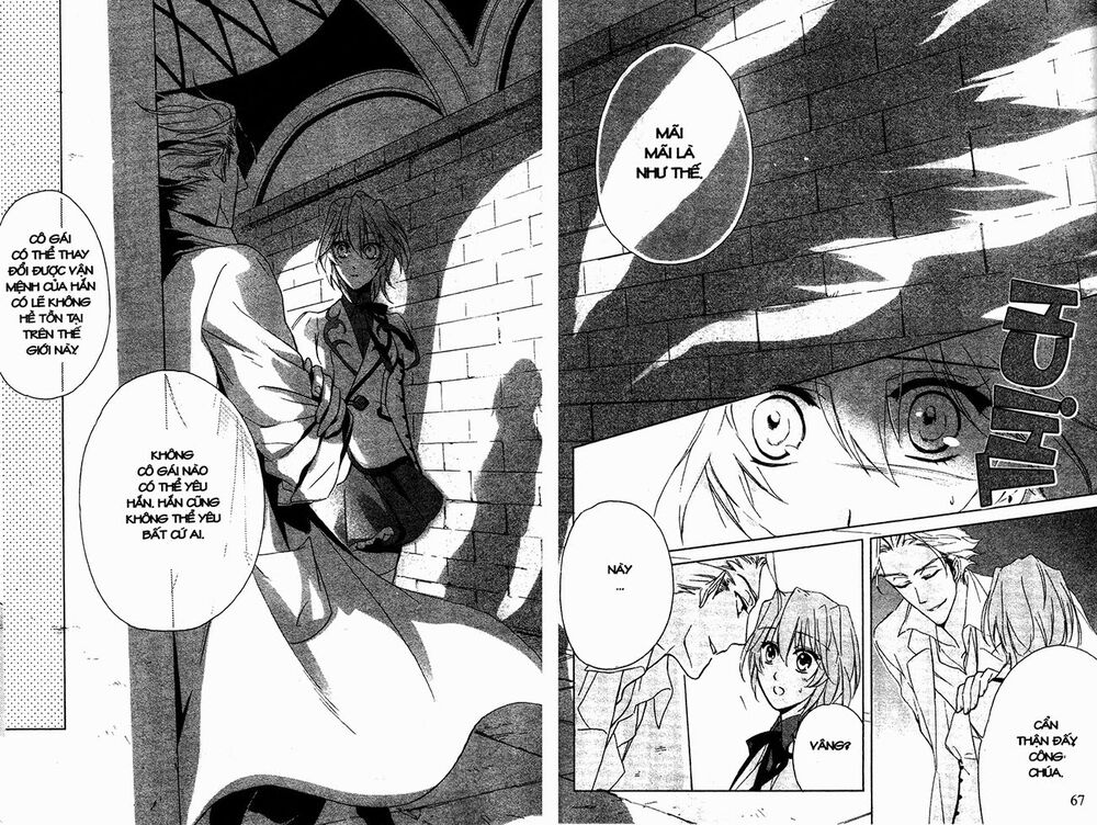 Garnet Cradle - Gekkou no Aria: Chapter 2