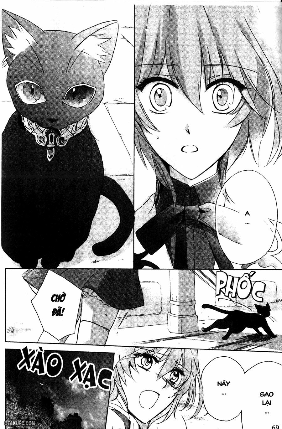 Garnet Cradle - Gekkou no Aria: Chapter 2