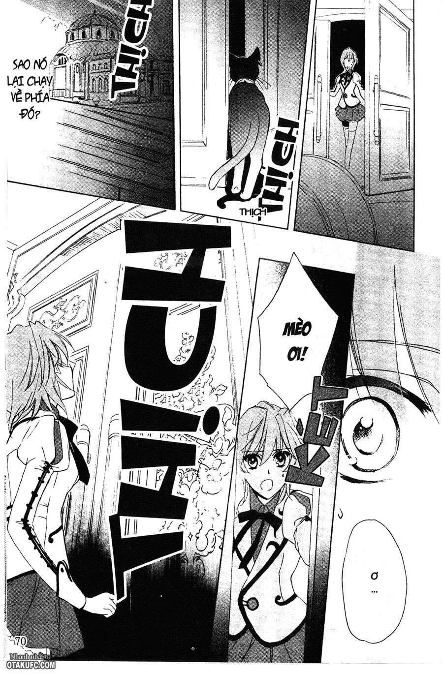 Garnet Cradle - Gekkou no Aria: Chapter 2