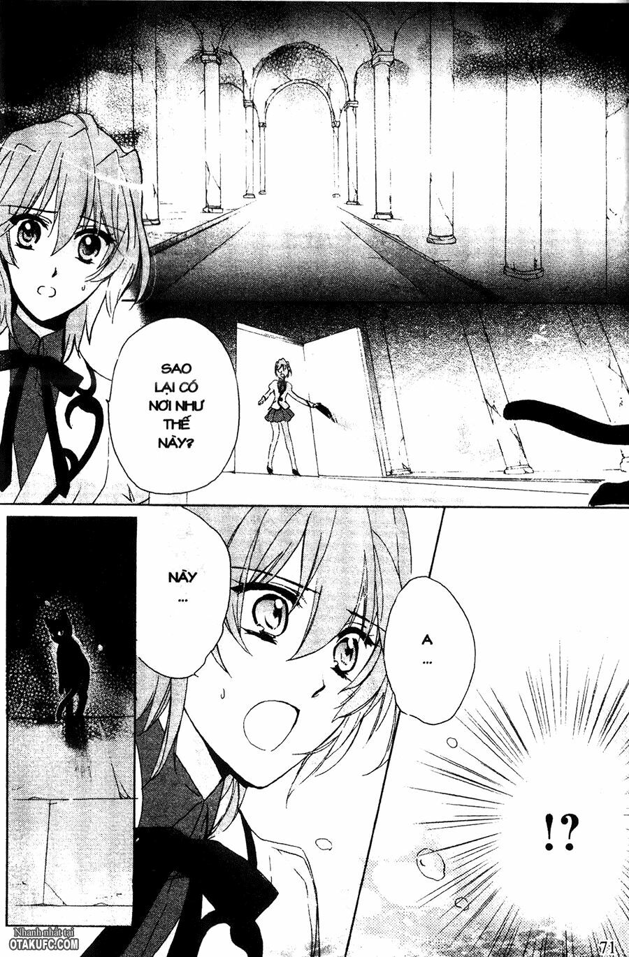 Garnet Cradle - Gekkou no Aria: Chapter 2