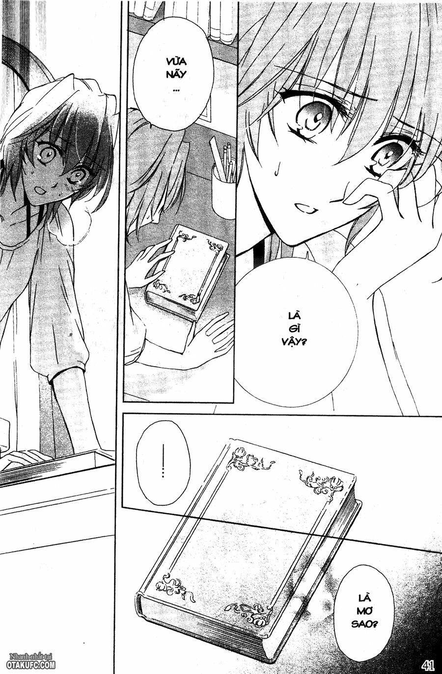 Garnet Cradle - Gekkou no Aria: Chapter 2