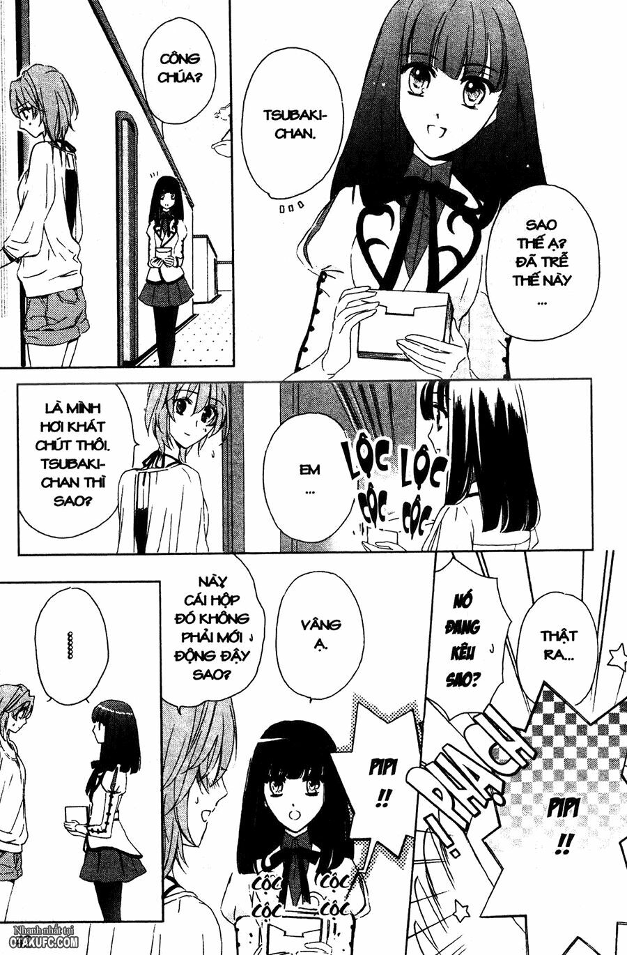 Garnet Cradle - Gekkou no Aria: Chapter 2