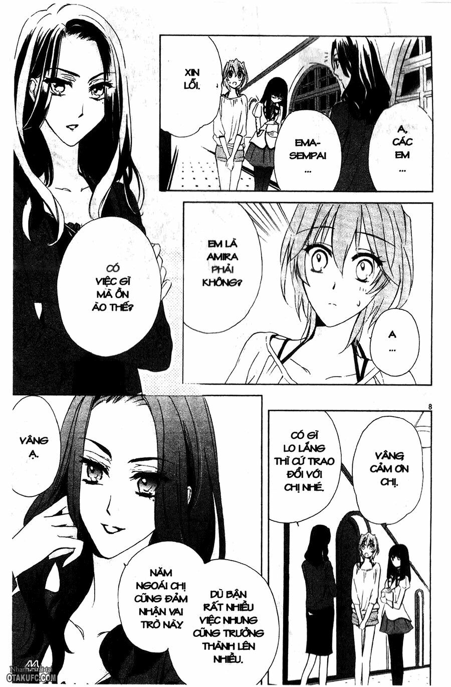 Garnet Cradle - Gekkou no Aria: Chapter 2
