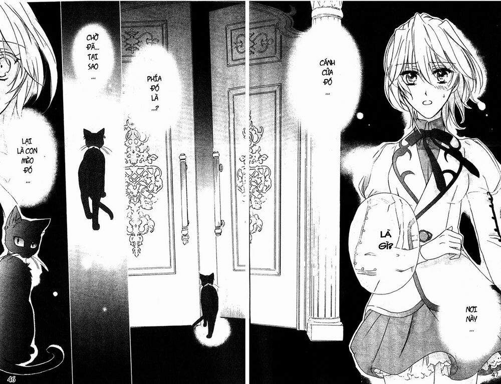 Garnet Cradle - Gekkou no Aria: Chapter 2