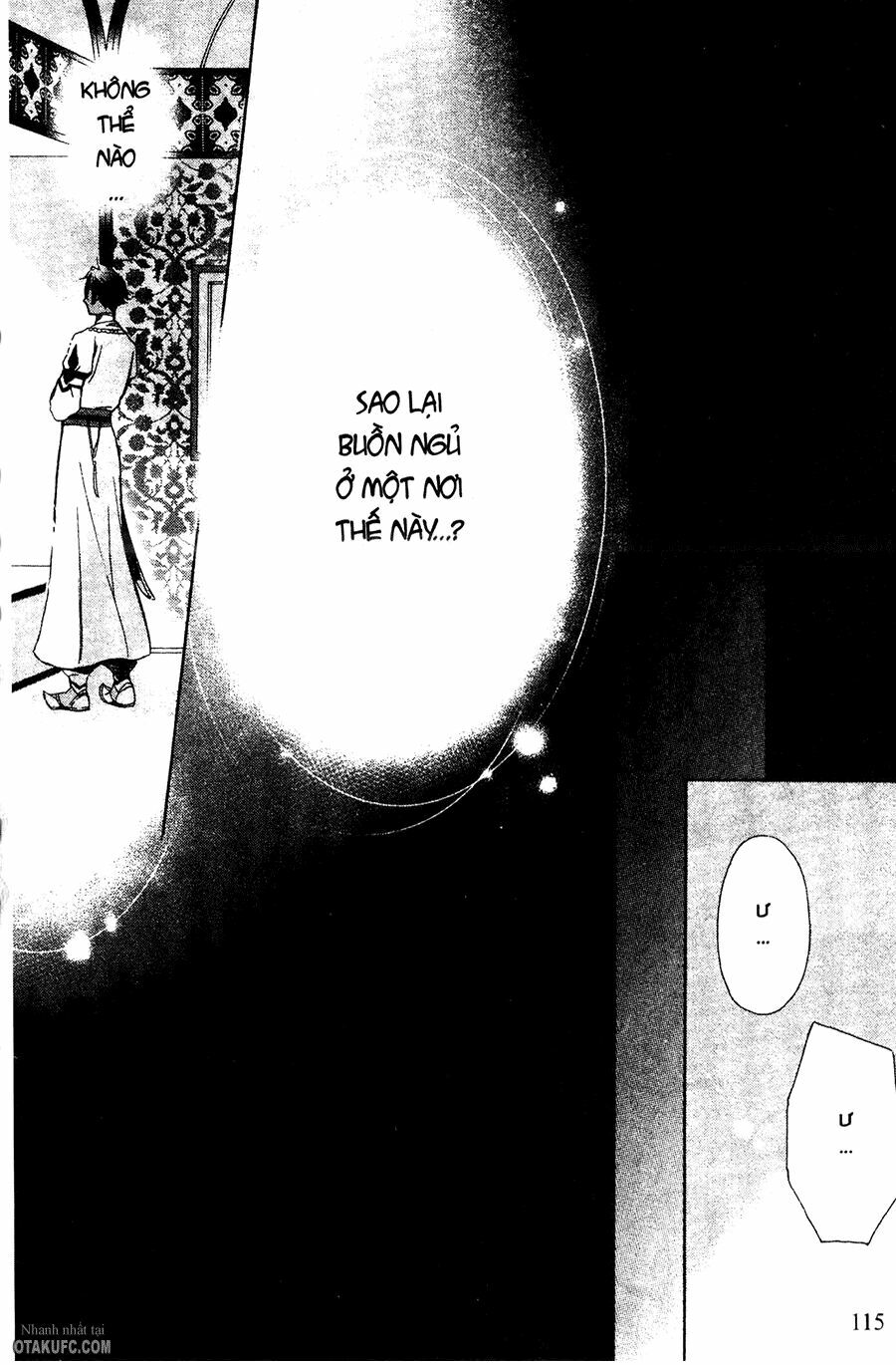 Garnet Cradle - Gekkou no Aria: Chapter 4