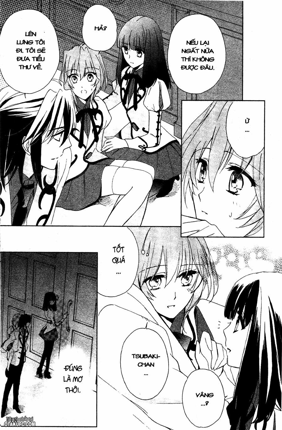 Garnet Cradle - Gekkou no Aria: Chapter 4